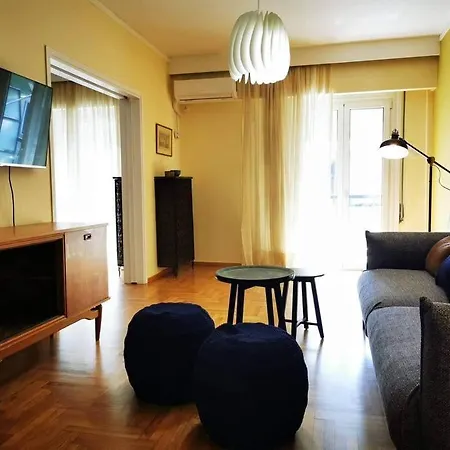 Athinaismyname Apartment *